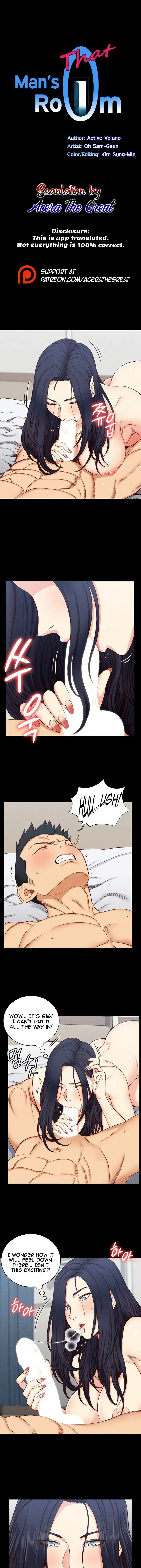 His Place Chapter 115 - Page 1