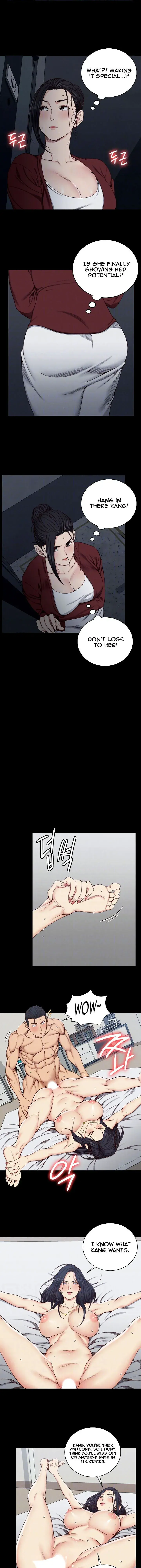 His Place Chapter 116 - Page 2