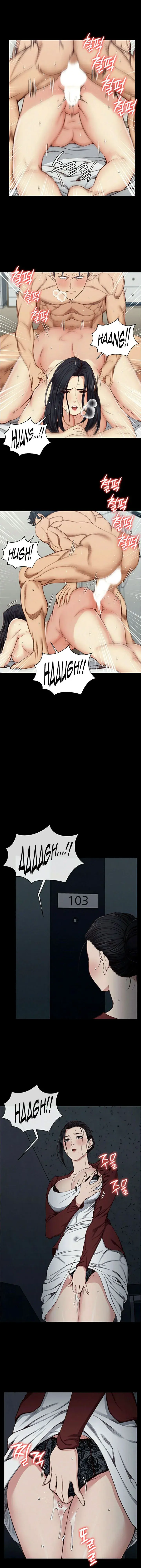 His Place Chapter 117 - Page 14