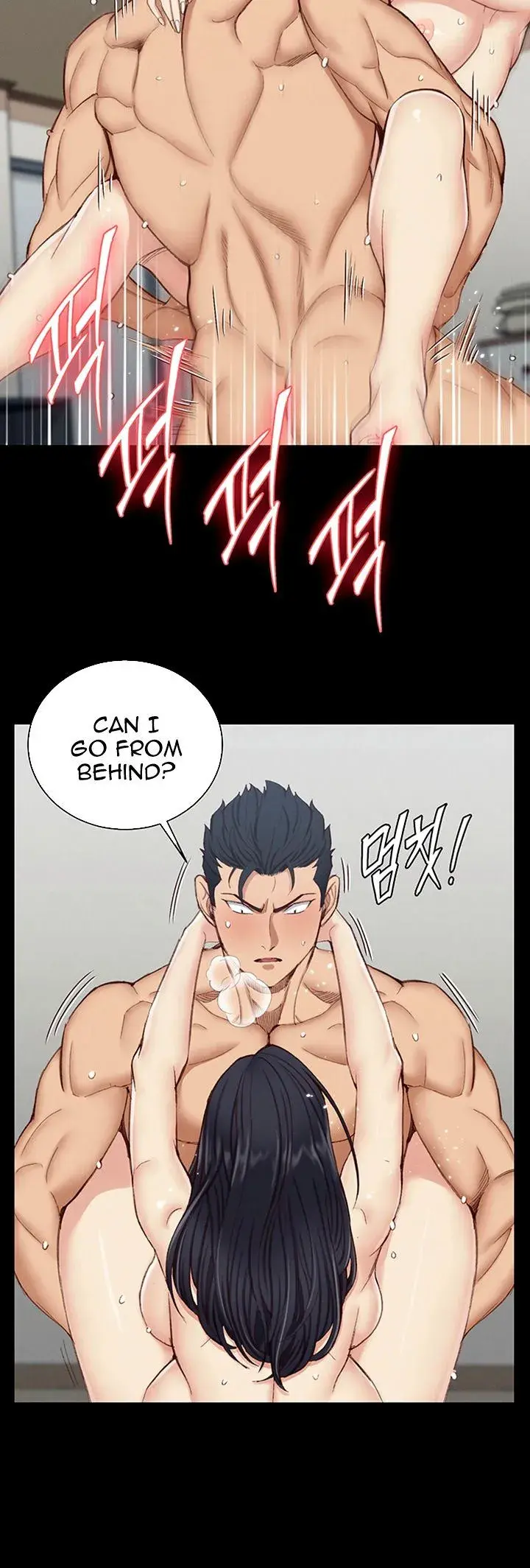 His Place Chapter 118 - Page 24