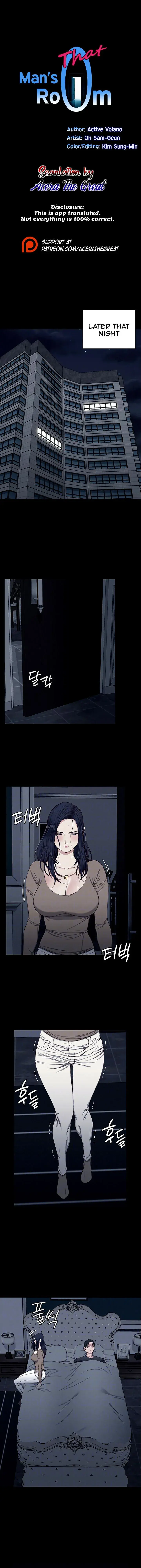 His Place Chapter 119 - Page 1