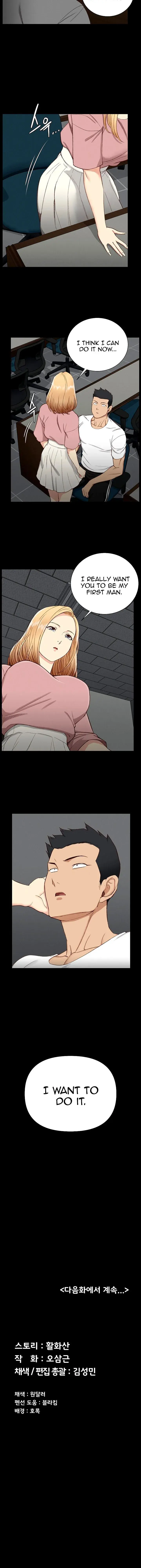 His Place Chapter 119 - Page 34