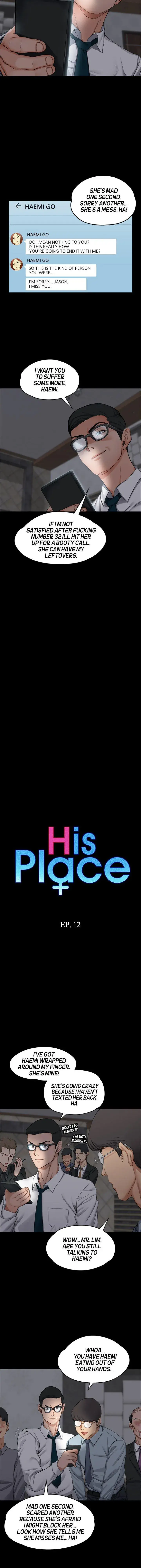 His Place Chapter 12 - Page 3
