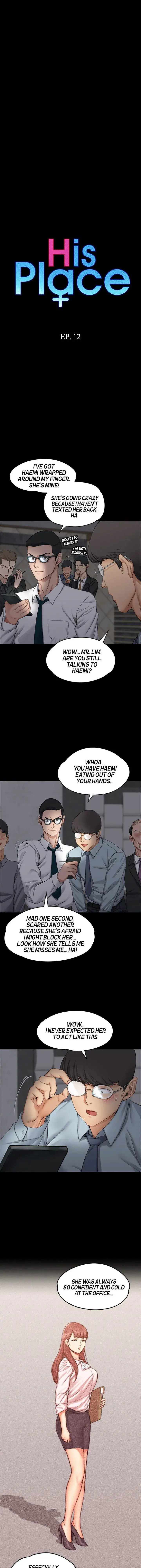 His Place Chapter 12 - Page 4