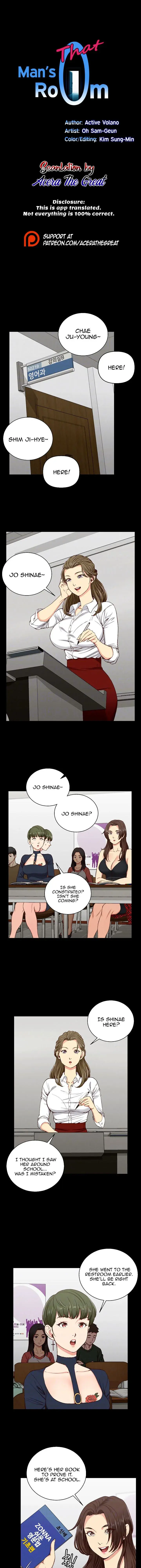 His Place Chapter 120 - Page 1