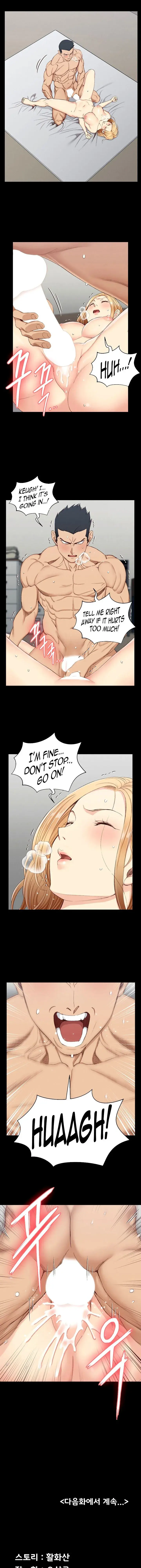 His Place Chapter 121 - Page 30