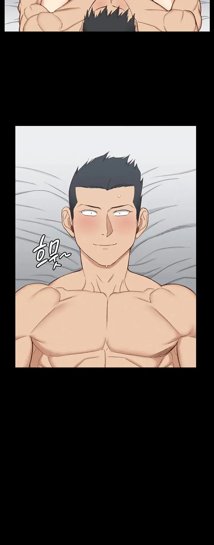 His Place Chapter 122 - Page 18
