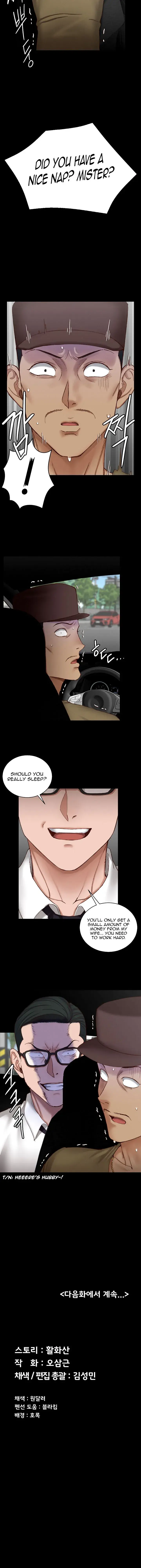 His Place Chapter 123 - Page 35