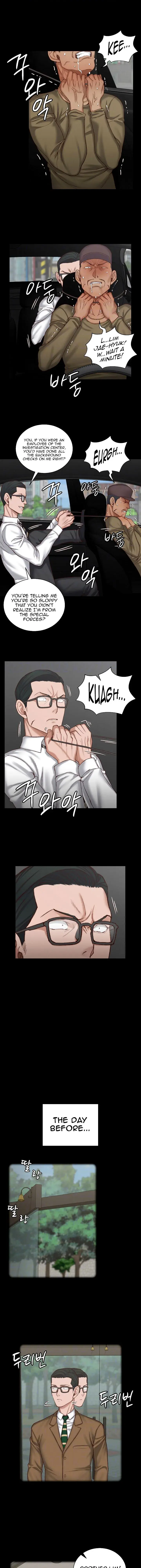 His Place Chapter 124 - Page 2