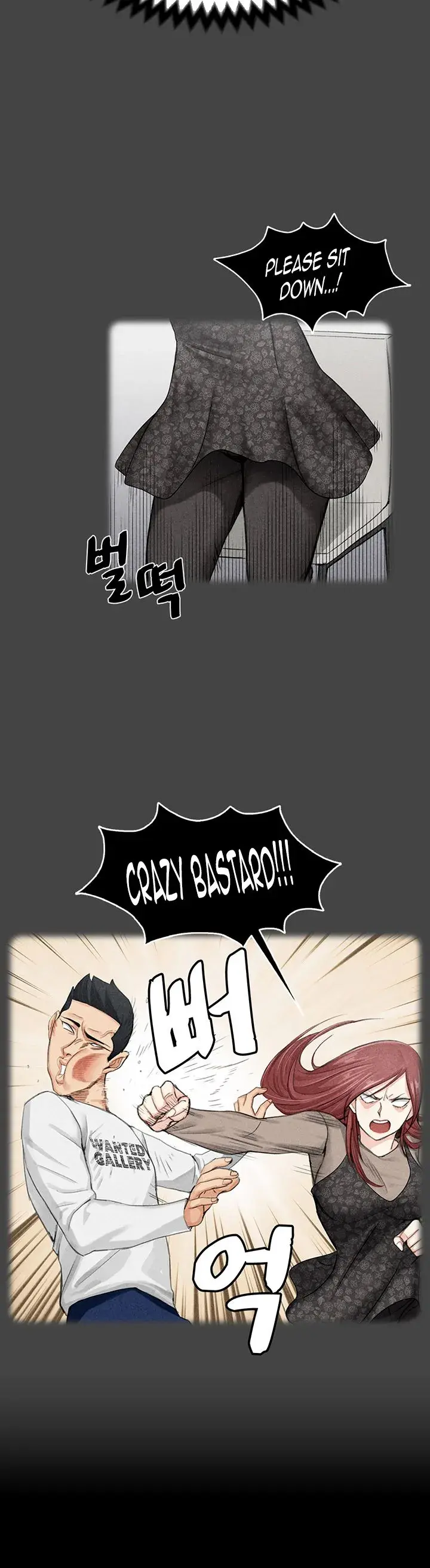 His Place Chapter 124 - Page 28
