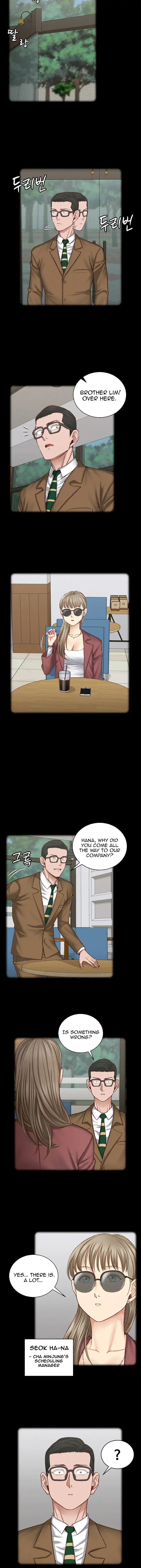 His Place Chapter 124 - Page 4