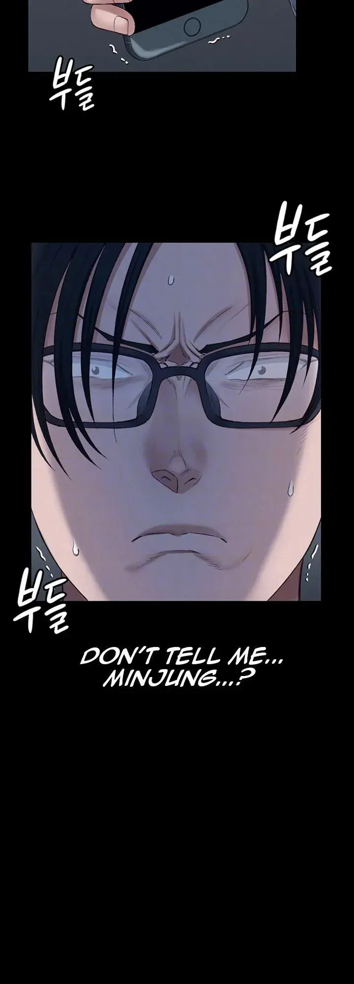 His Place Chapter 126 - Page 7