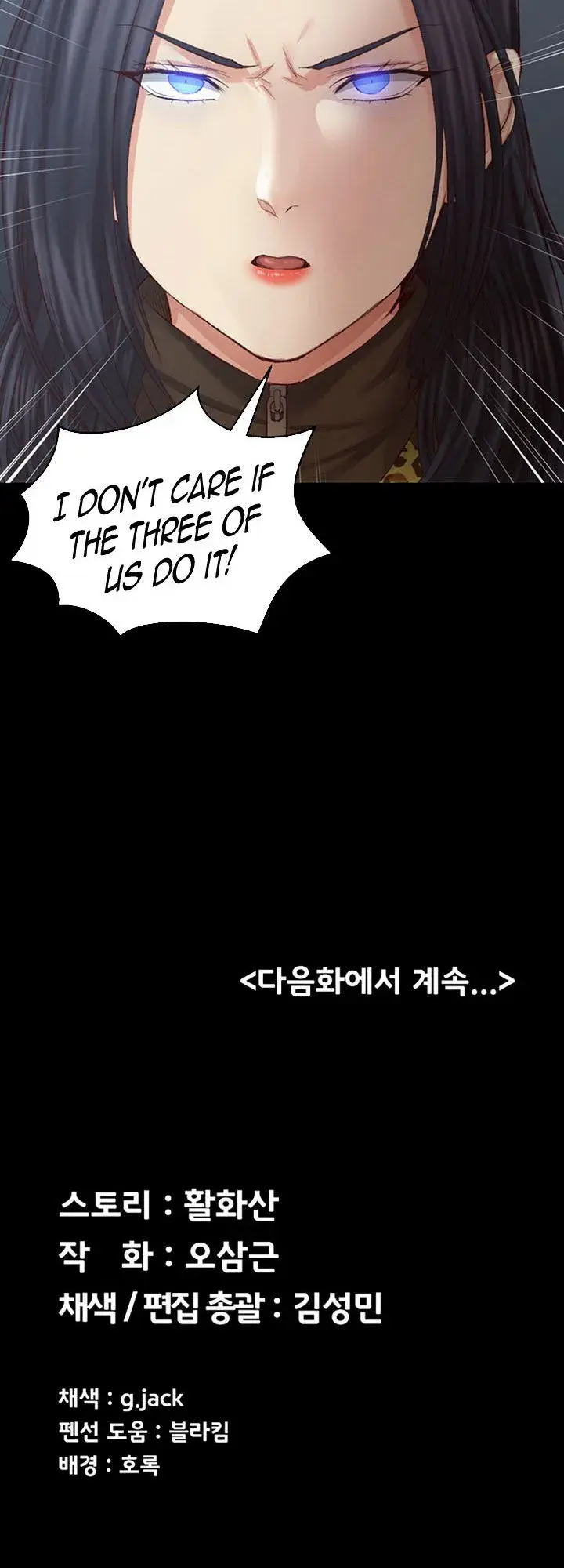 His Place Chapter 127 - Page 31
