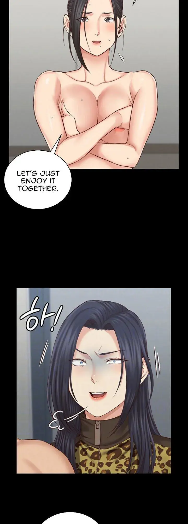 His Place Chapter 127 - Page 7