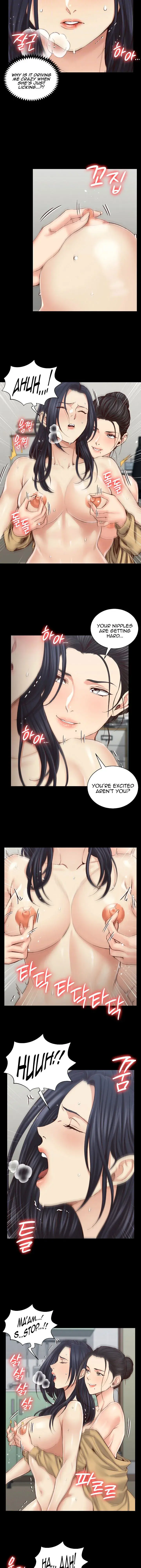 His Place Chapter 130 - Page 8