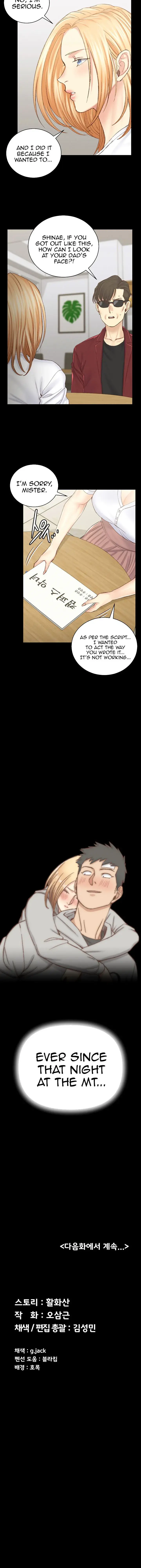 His Place Chapter 132 - Page 34