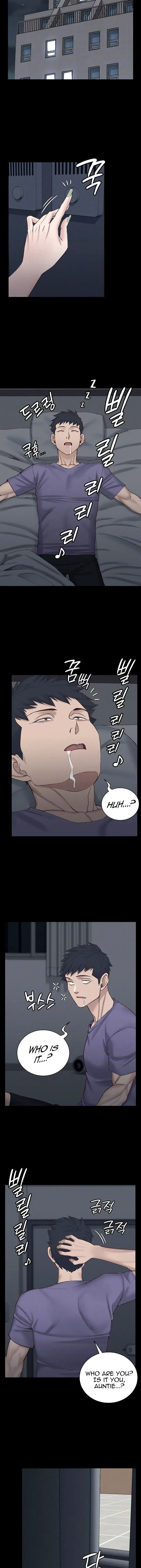 His Place Chapter 133 - Page 2