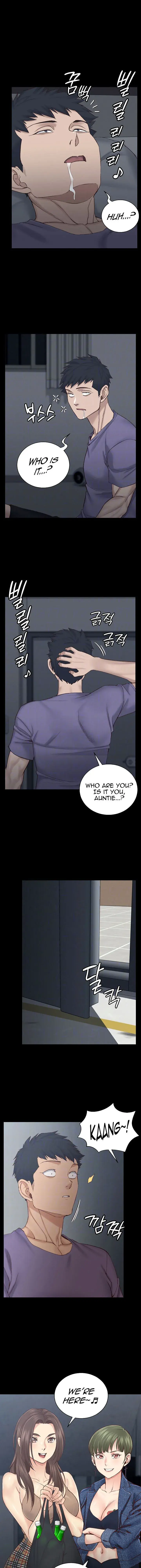 His Place Chapter 133 - Page 3