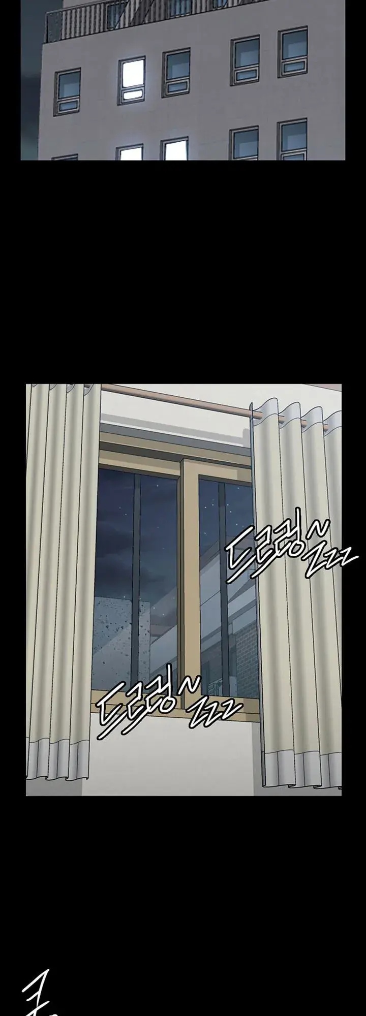 His Place Chapter 133 - Page 38