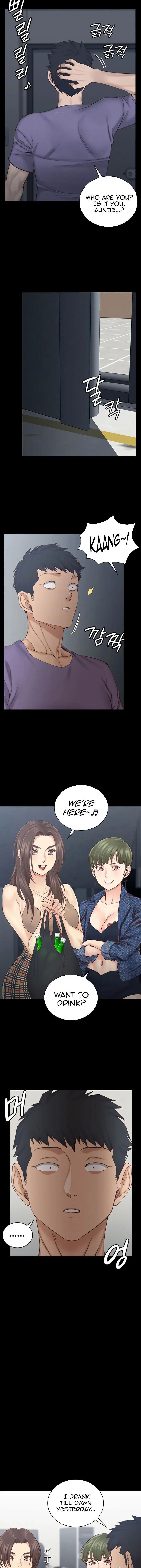 His Place Chapter 133 - Page 4