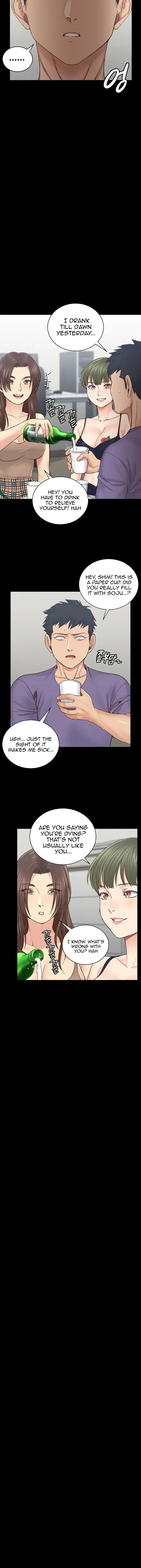 His Place Chapter 133 - Page 6
