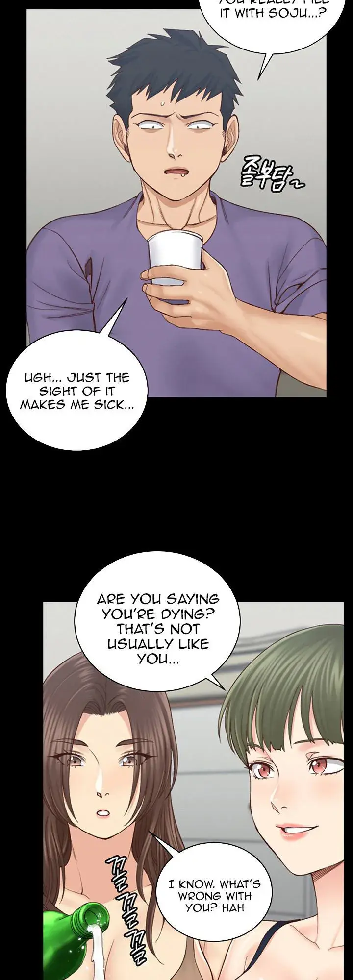 His Place Chapter 133 - Page 7