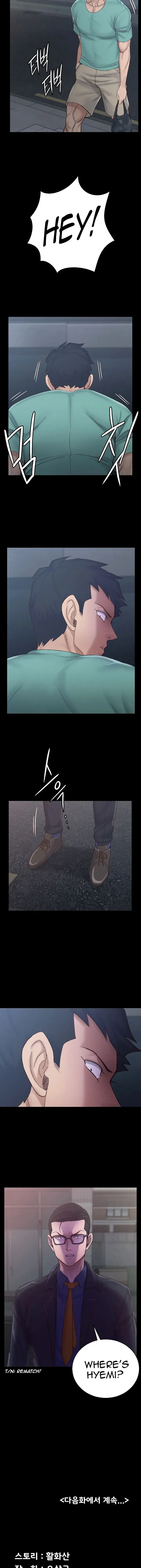 His Place Chapter 134 - Page 33