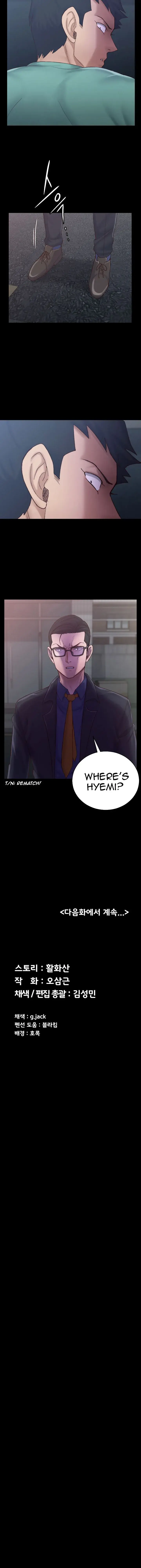 His Place Chapter 134 - Page 34
