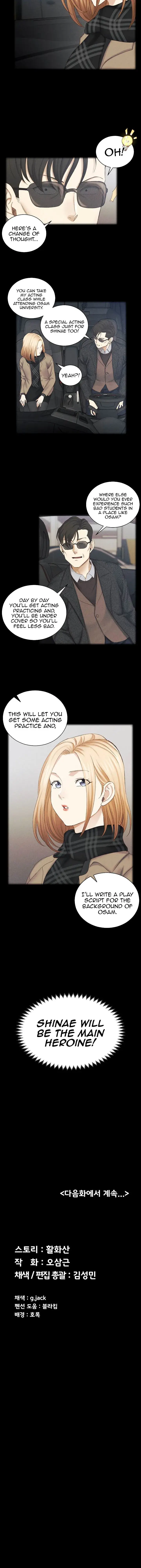 His Place Chapter 137 - Page 34