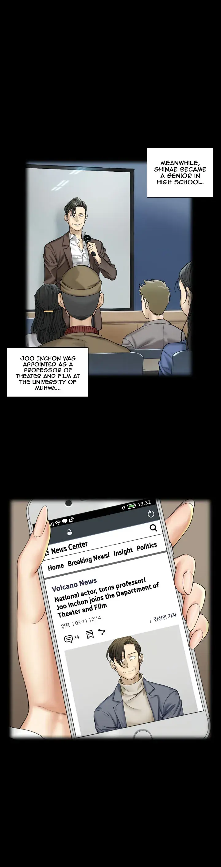 His Place Chapter 138 - Page 13