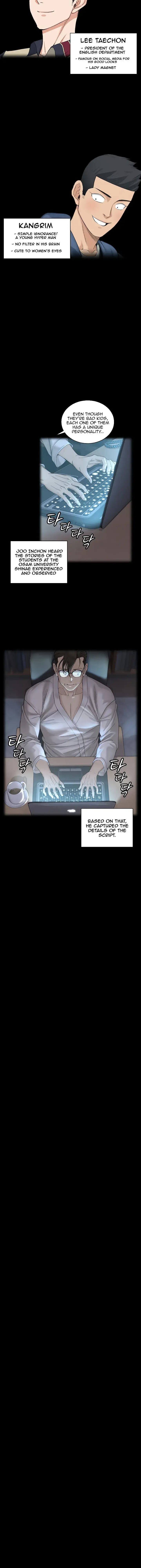 His Place Chapter 138 - Page 26
