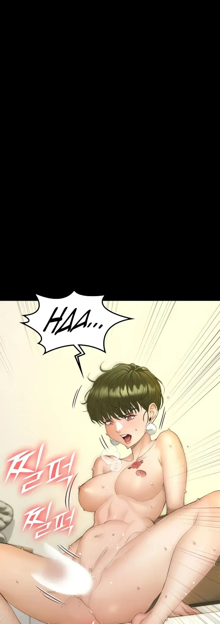 His Place Chapter 142 - Page 10