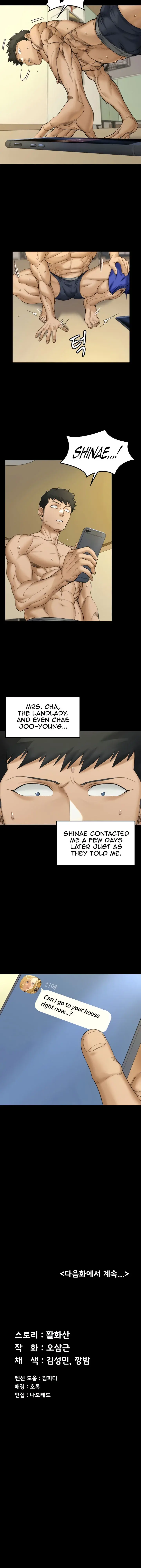 His Place Chapter 142 - Page 40