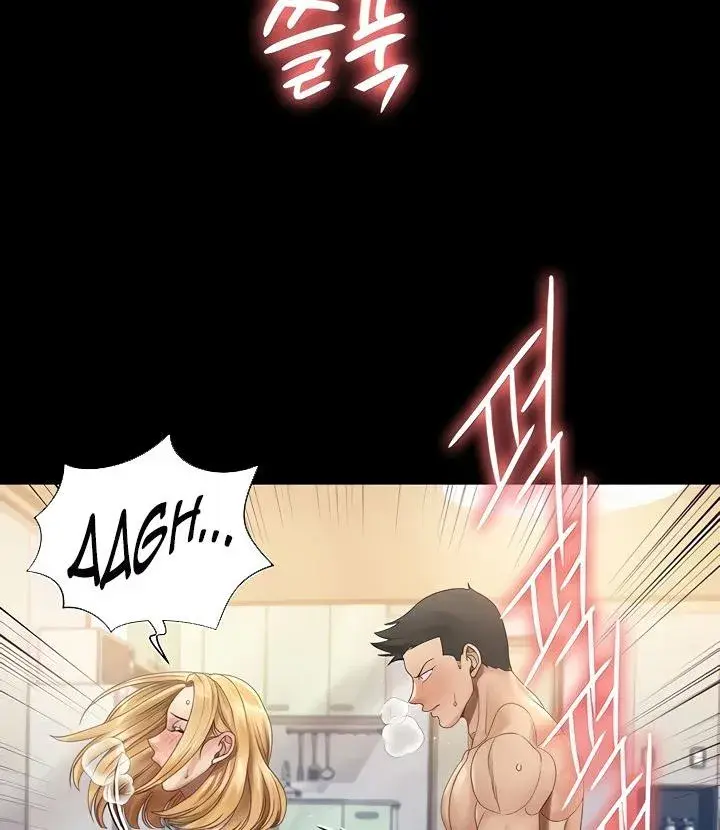 His Place Chapter 145 - Page 102