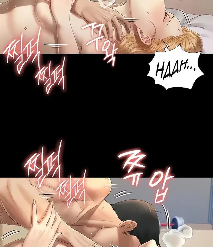 His Place Chapter 145 - Page 25