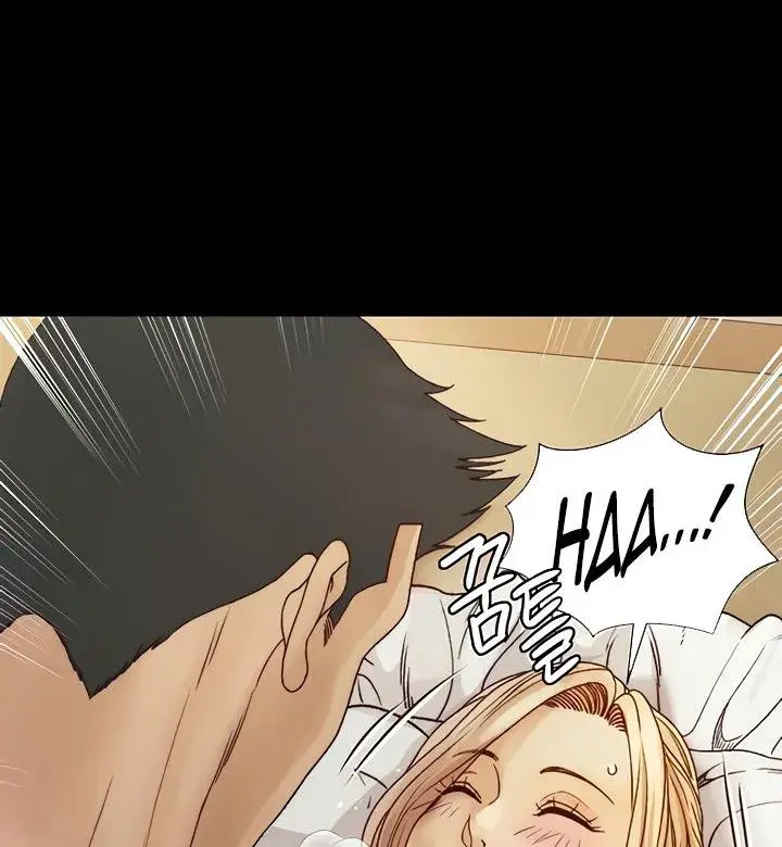 His Place Chapter 145 - Page 4