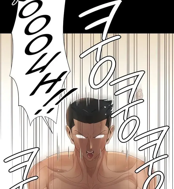 His Place Chapter 145 - Page 42