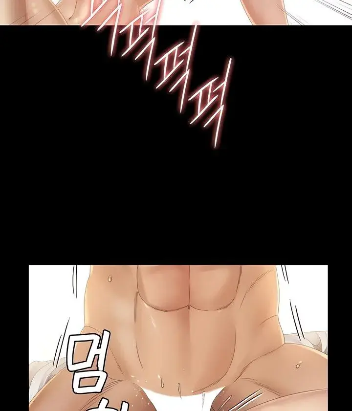 His Place Chapter 145 - Page 63