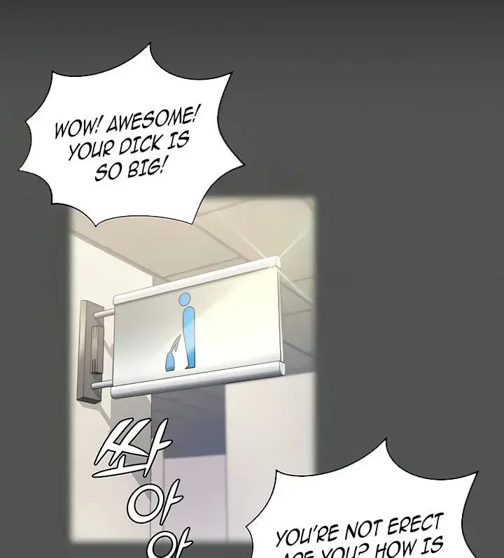His Place Chapter 146 - Page 27