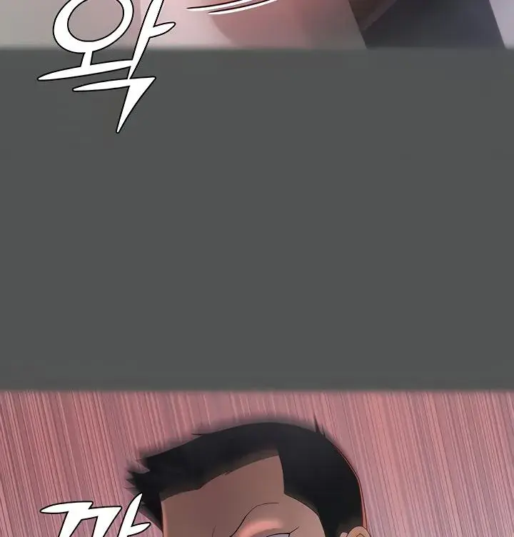 His Place Chapter 146 - Page 42