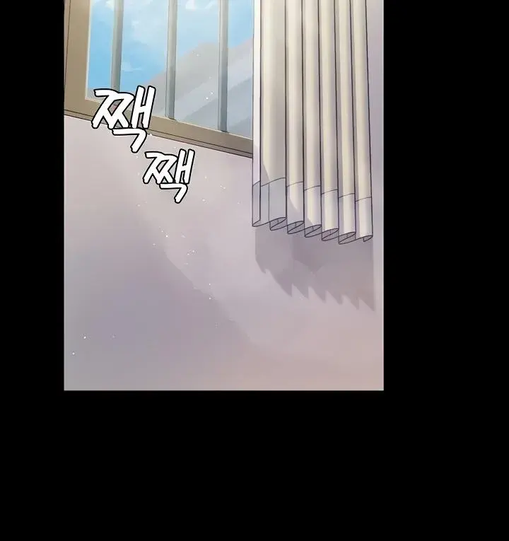 His Place Chapter 146 - Page 5