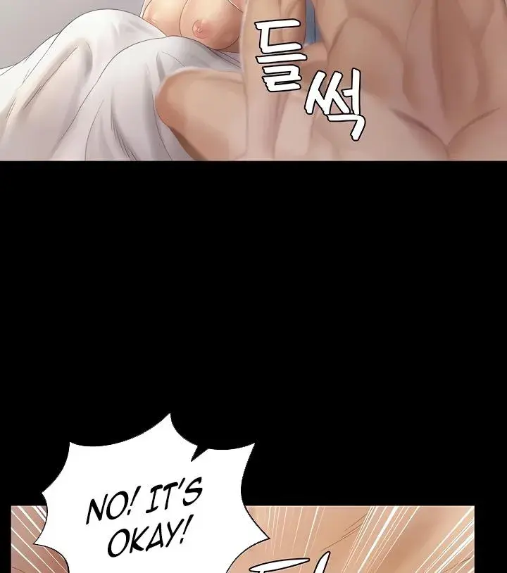 His Place Chapter 146 - Page 77