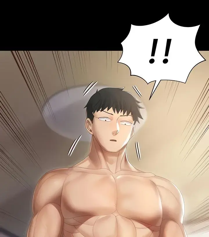 His Place Chapter 146 - Page 79