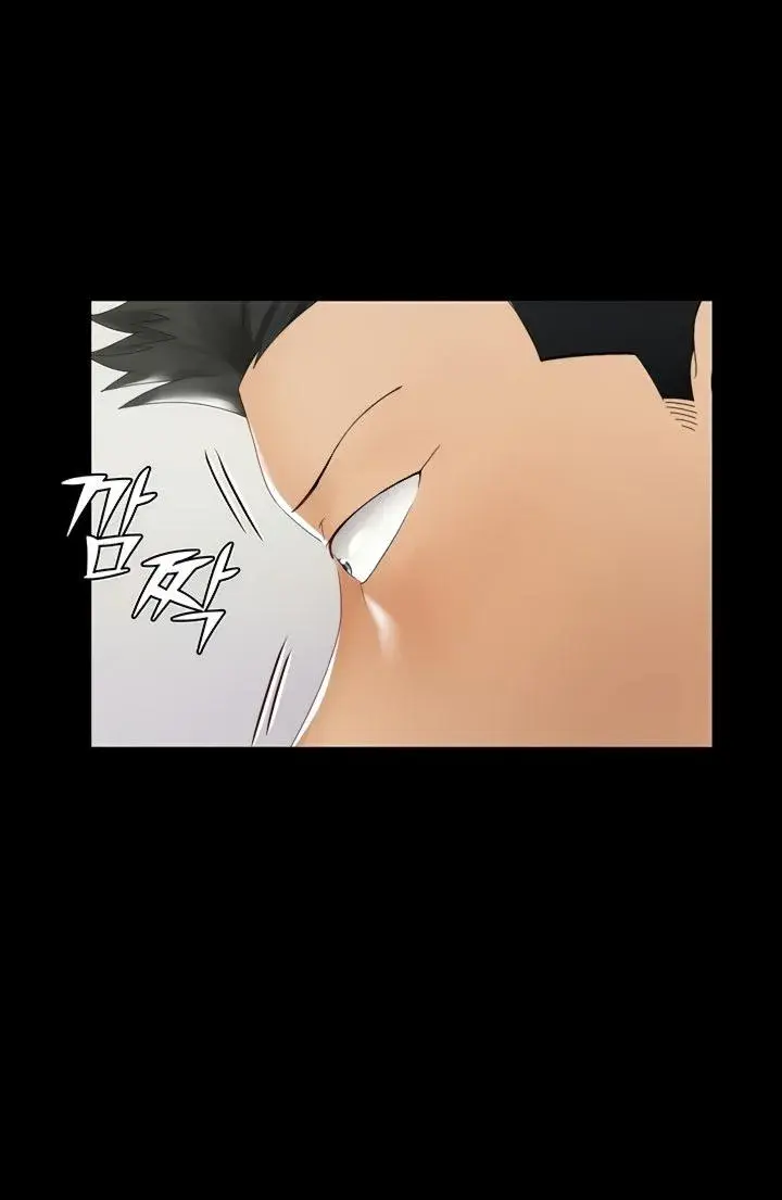 His Place Chapter 147 - Page 2