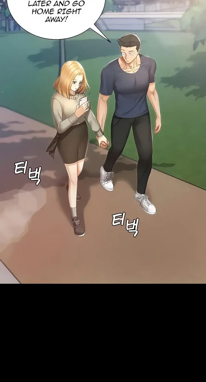 His Place Chapter 147 - Page 34