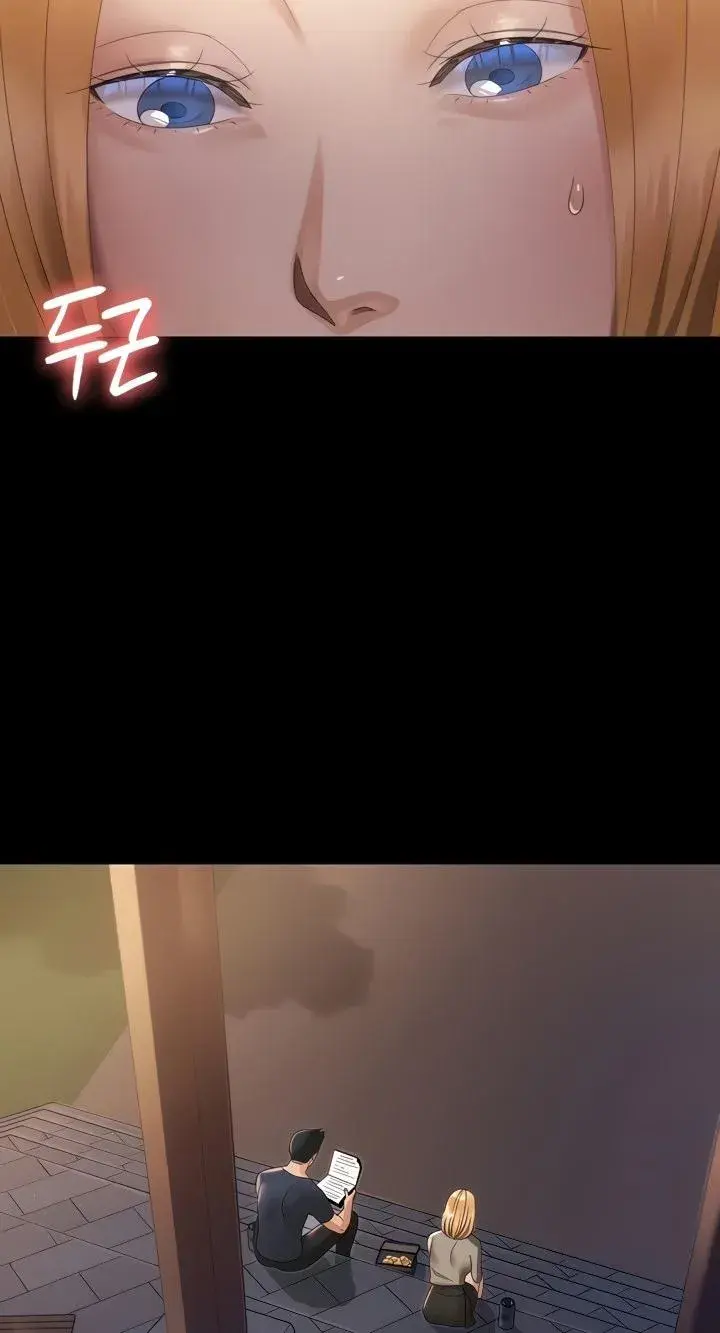 His Place Chapter 147 - Page 60