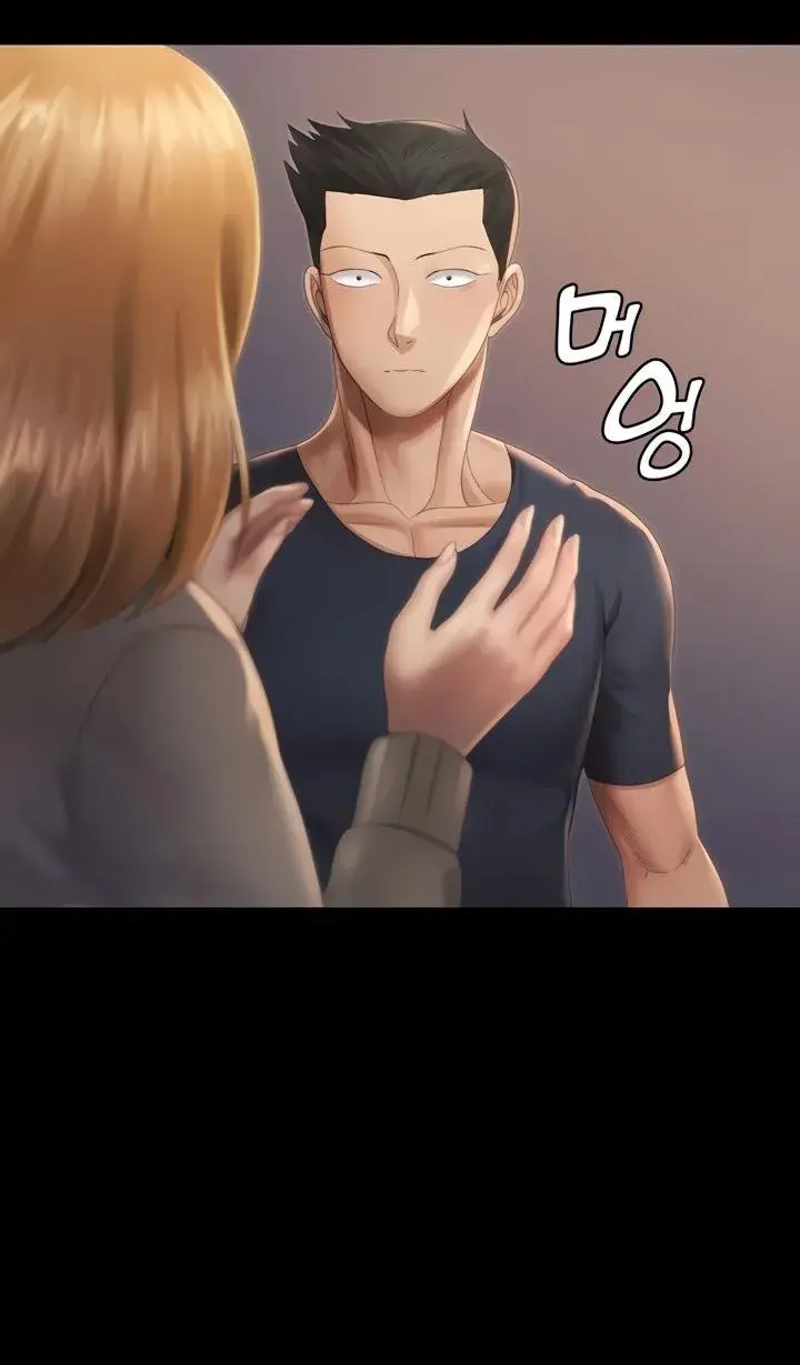 His Place Chapter 147 - Page 68