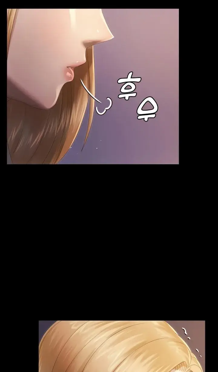 His Place Chapter 147 - Page 70