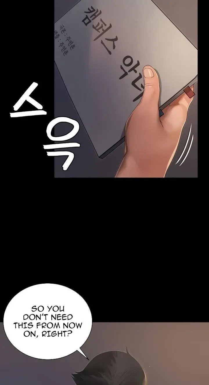 His Place Chapter 147 - Page 78