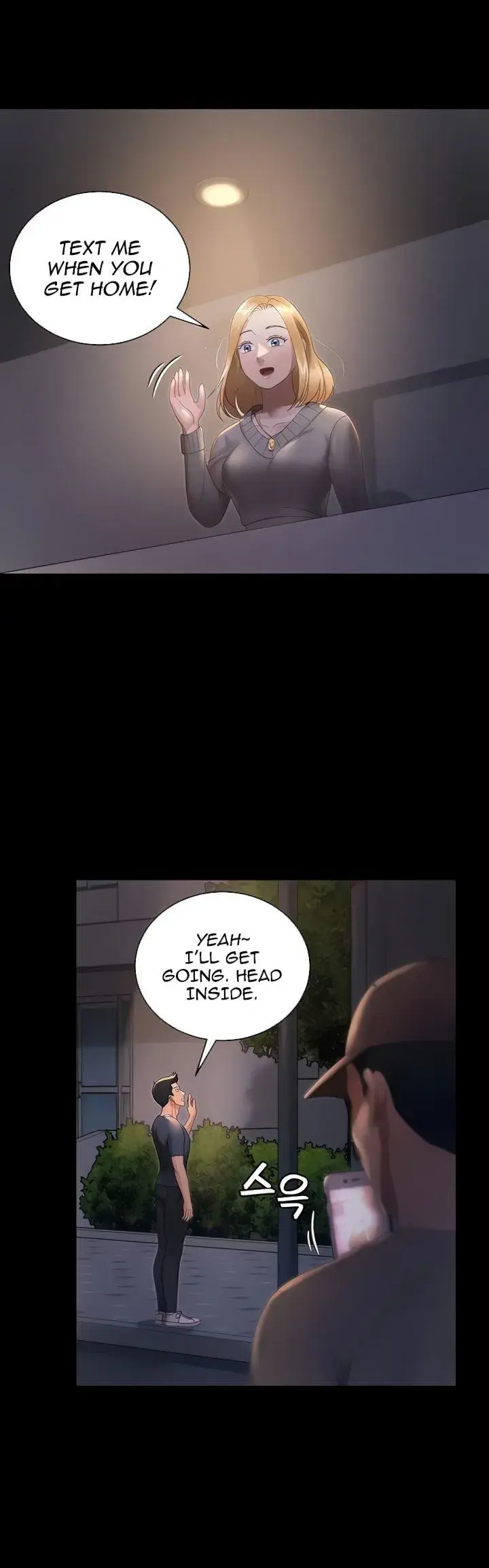 His Place Chapter 148 - Page 12